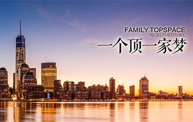 【巴迪斯學堂】頻現吊頂災難,背后原因竟然是它!