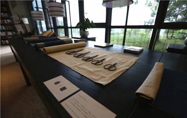 設(shè)計(jì)交流展-可閱讀的設(shè)計(jì)