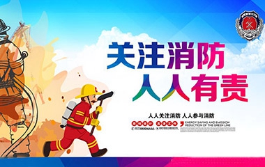 巴迪斯貼士|珍愛生命，與劣質浴霸say no