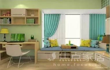 驚艷地變了個樣 還多了個小資地兒!