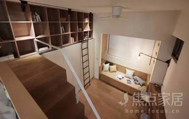 蝸居，也可以是一件很體面的事