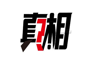 集成吊頂?shù)膬r(jià)格多少才正常？未來會(huì)漲價(jià)嗎？