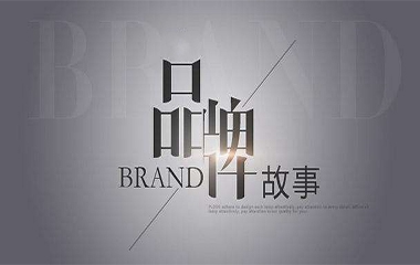 當(dāng)之無愧！巴迪斯再度斬獲頂墻集成十大品牌獎(jiǎng)項(xiàng)