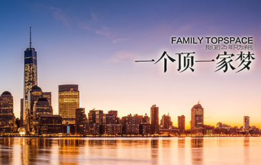 巴迪斯,與“中國品牌日”同行!