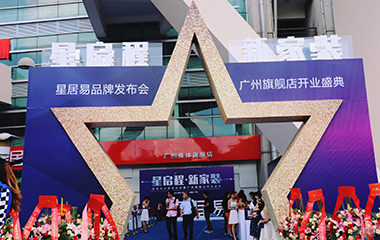 強(qiáng)強(qiáng)聯(lián)合，合作共贏—巴迪斯全球戰(zhàn)略合作伙伴