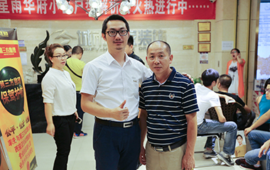 設(shè)計(jì)始于交流-西安城市人家聯(lián)合巴迪斯交流會