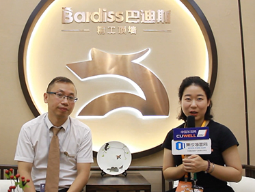 2017嘉興展-海會敏總監(jiān)