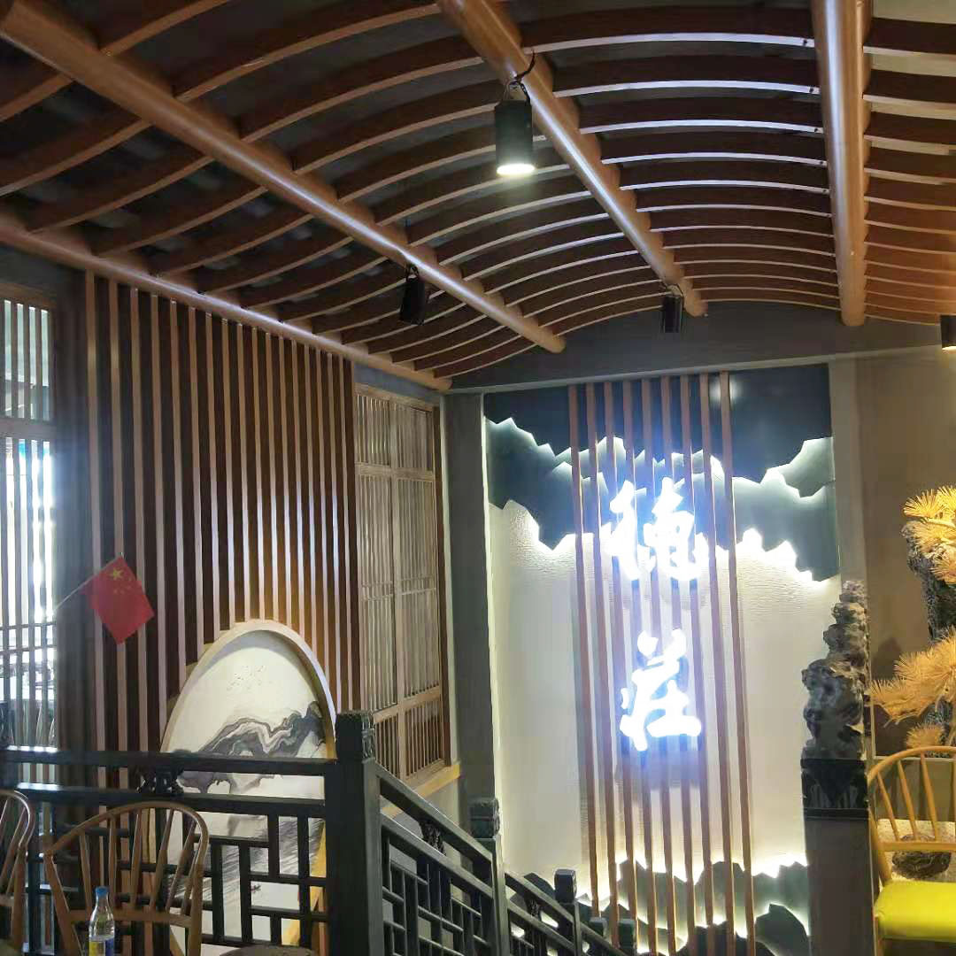 酒泉-德莊火鍋店