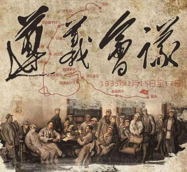 集成吊頂公認(rèn)十大品牌年會(huì)劇透:遵義年會(huì)那些不為人知的小故事!