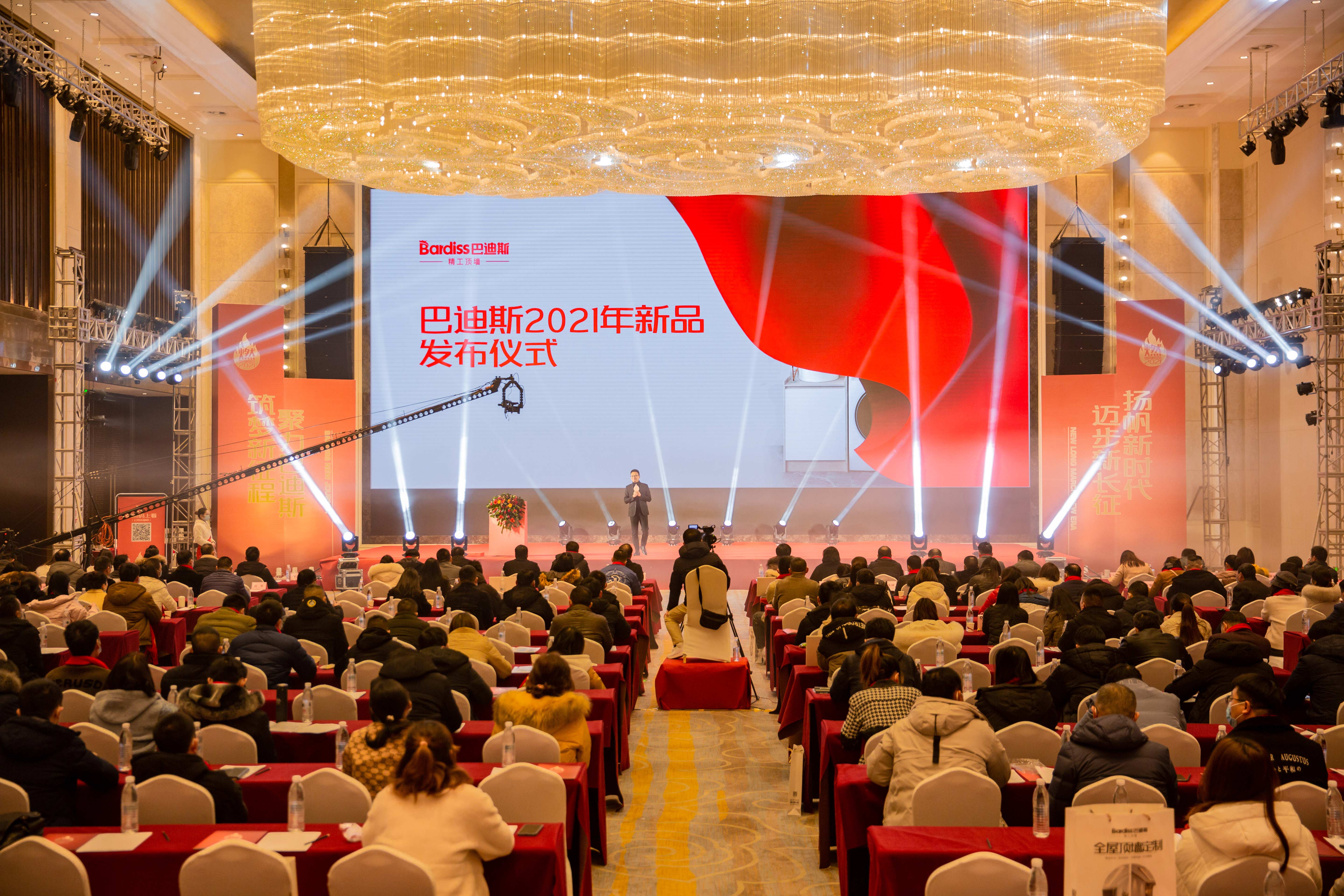 “燃·2021-轉折挑戰·堅持超越”遵義經銷商年會視頻(2)