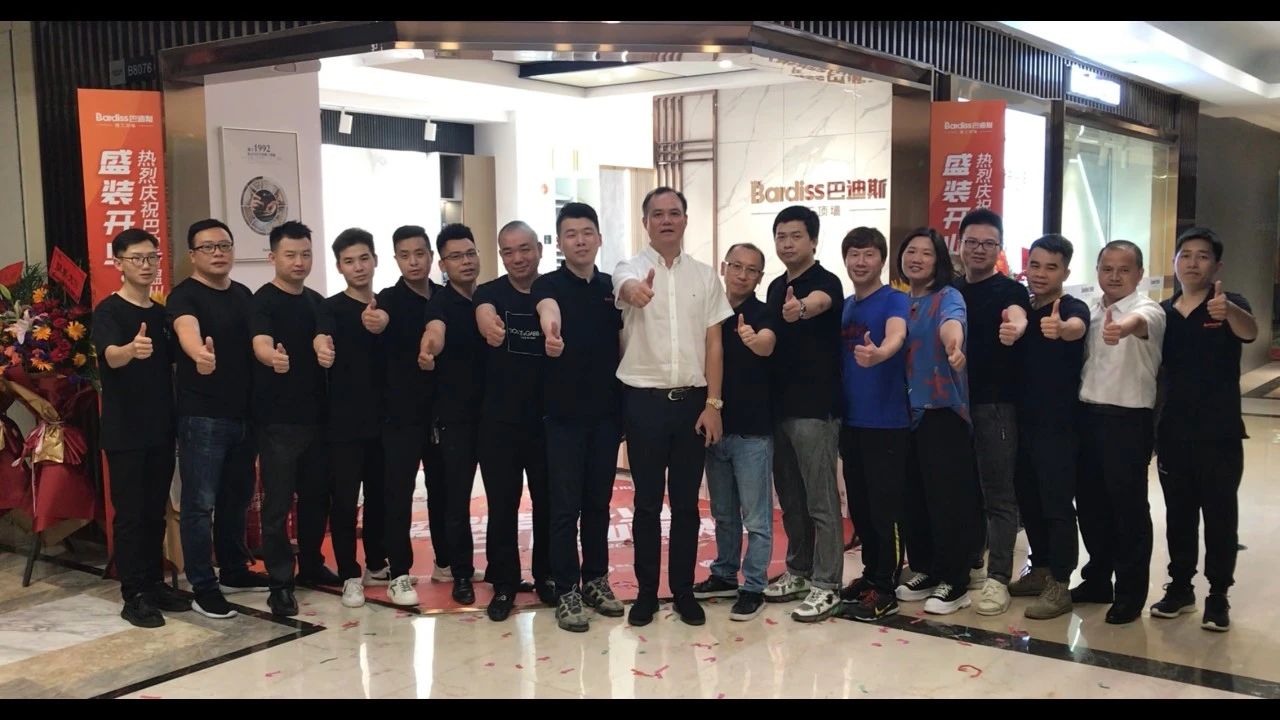 熱烈祝賀巴迪斯溫州紅星旗艦店盛大開業!