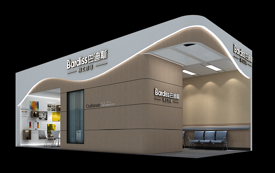 【觀展交通指引】第22屆深圳全國醫院建設大會，巴迪斯在此等您蒞臨！