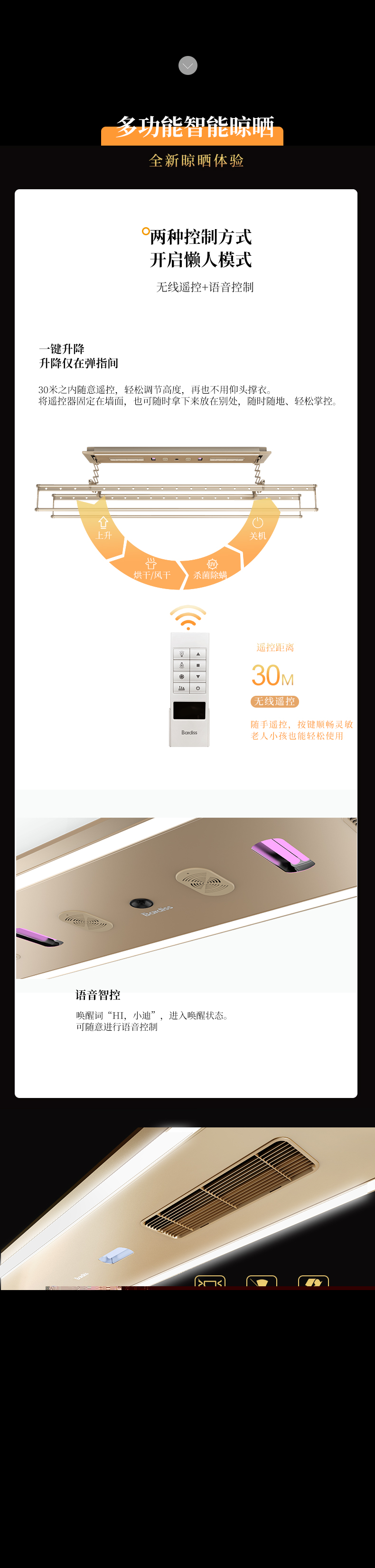 產(chǎn)品功能1