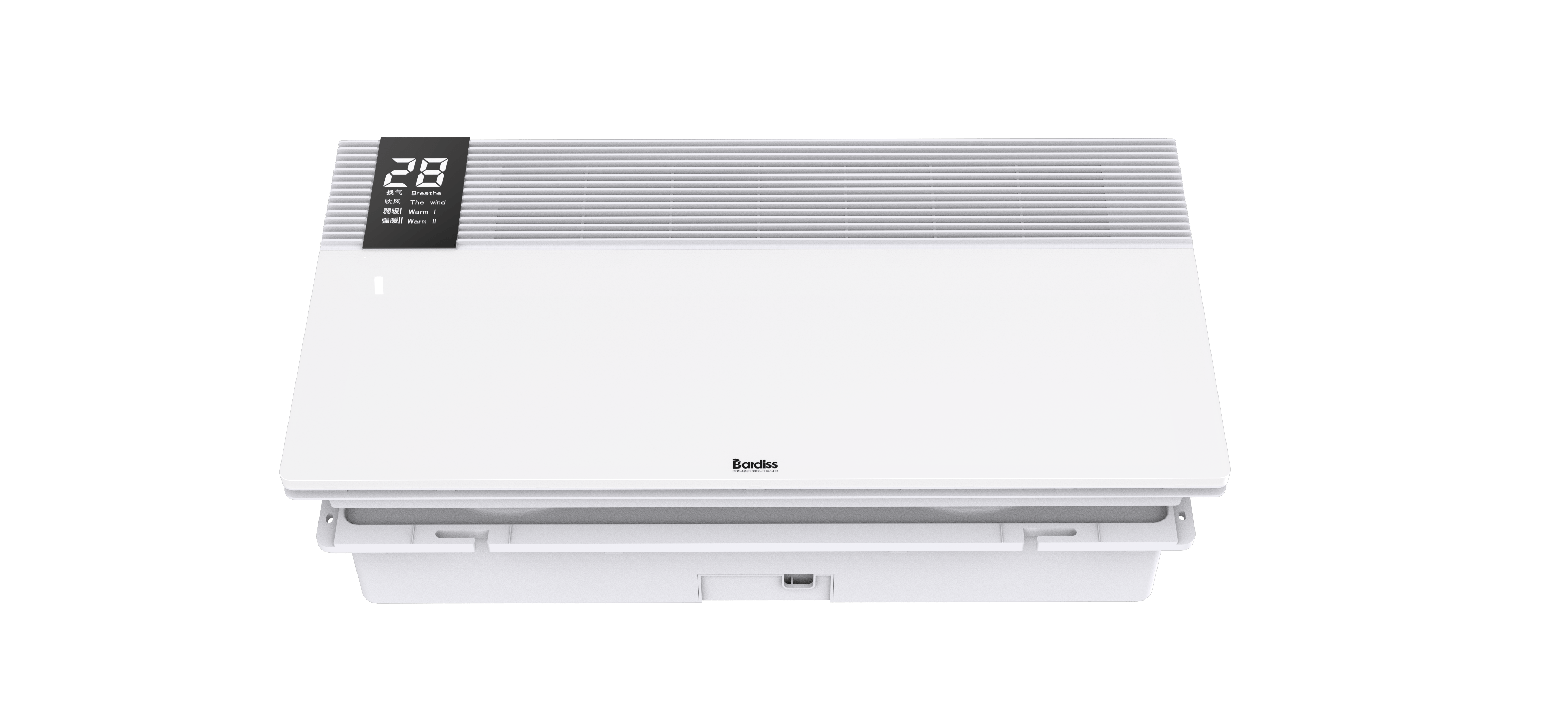 集成吊頂300系列(新渠道專供)BDS-QQD·3060-FHAZ-HB -W (300X600((雅暖白)風暖+換氣+吹風+照明)效果圖