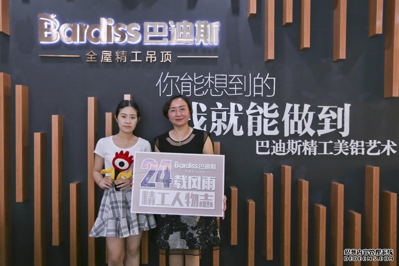 1560571552384856.jpg 謝1.jpg