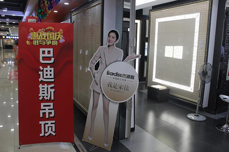 1560571667597332.jpg 李2.jpg