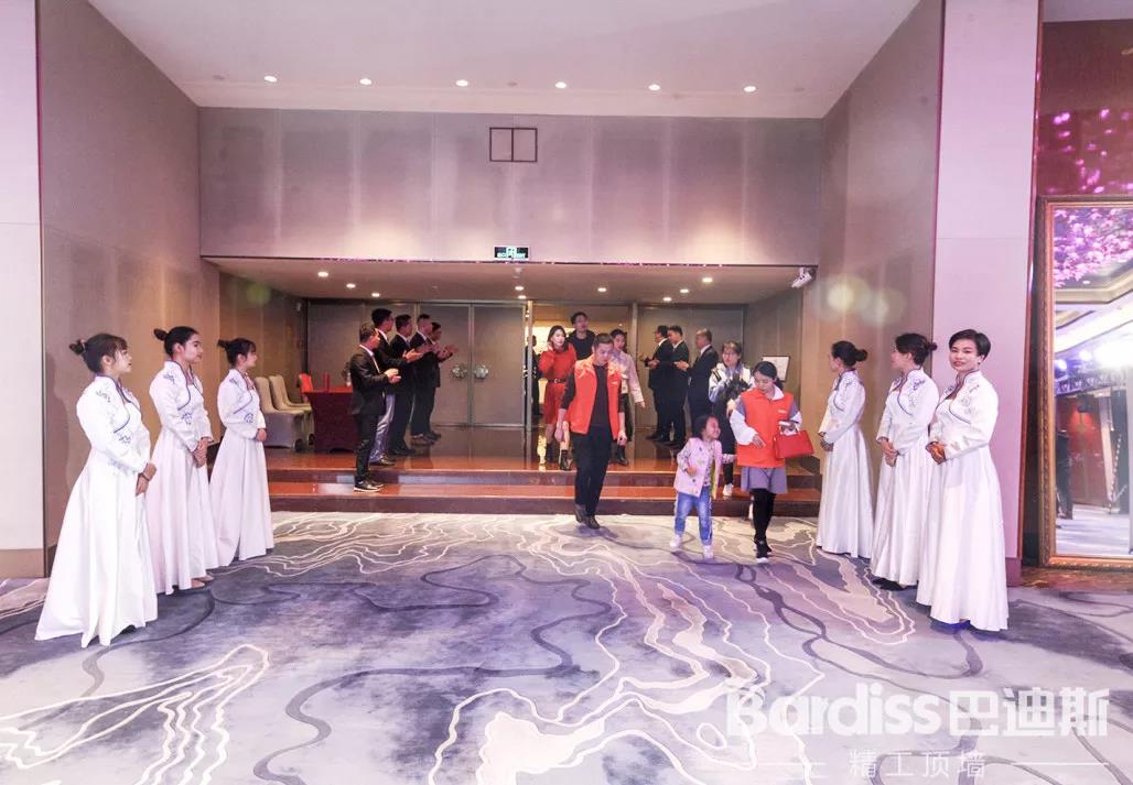 1578449658979759.jpg 巴迪斯年會進場.jpg