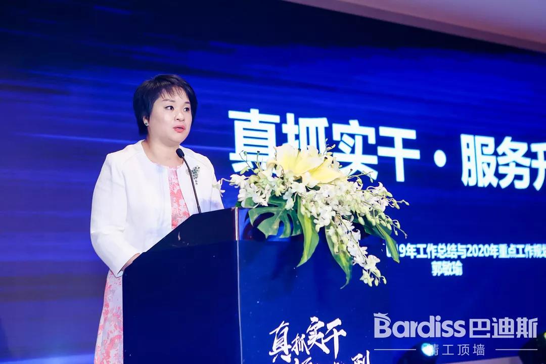 1578449682610042.jpg 巴迪斯總經理.jpg