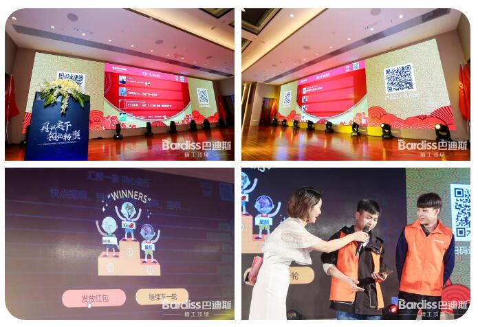 1578449839168923.jpg QQ截圖20200108101710.jpg