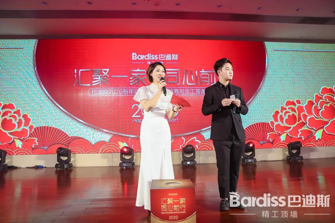 1578449903823460.jpg 微信圖片_20200108101816.jpg