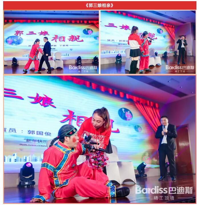 1578450027879511.jpg QQ截圖20200108101921.jpg