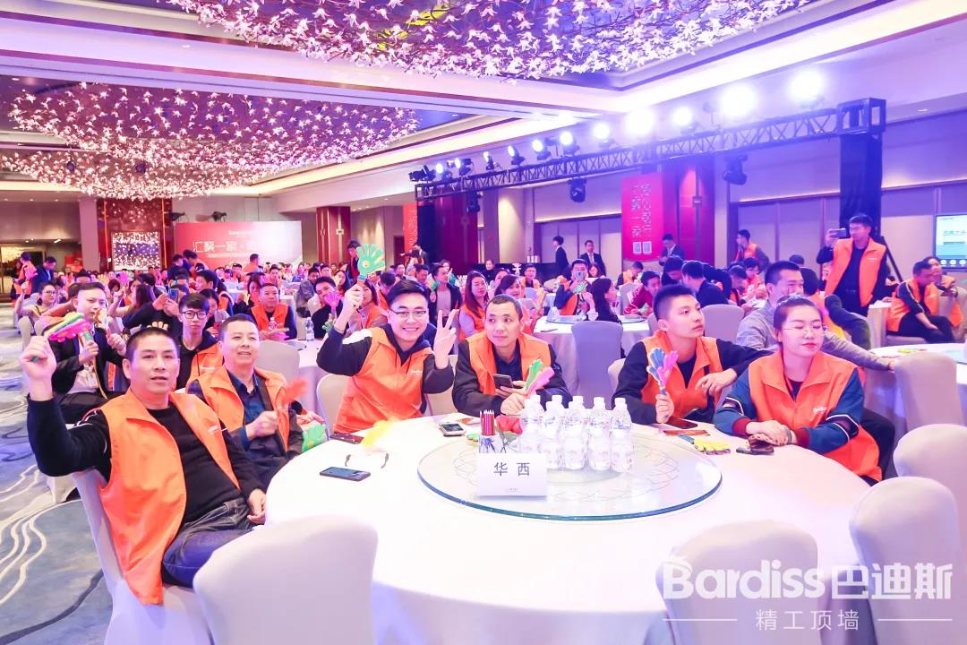 1578450150393662.jpg 微信圖片_20200108102215.jpg