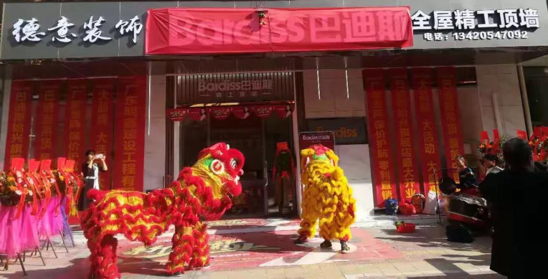 1578469734868257.jpg 微信圖片_20200108154436.jpg