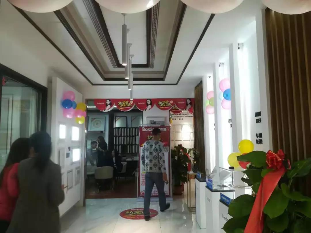 1578469750807021.jpg 微信圖片_20200108154442.jpg