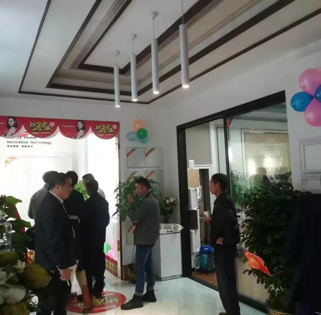 1578469753845613.jpg 微信圖片_20200108154445.jpg