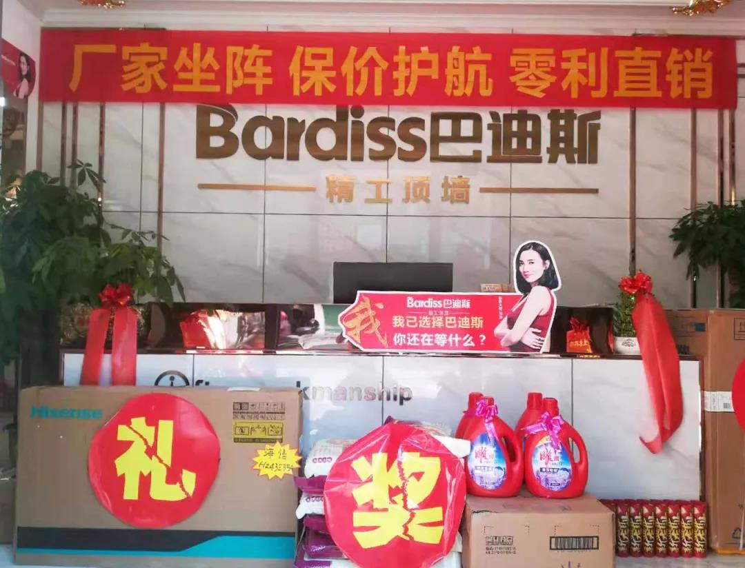 1578469763423948.jpg 微信圖片_20200108154447.jpg