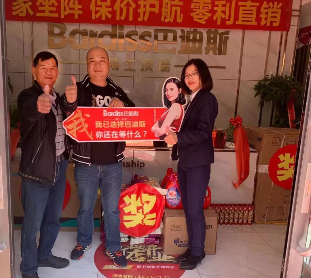 1578469768277209.jpg 微信圖片_20200108154556.jpg