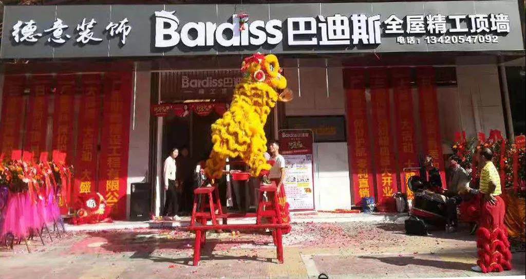 1578469785857679.jpg 微信圖片_20200108154627.jpg