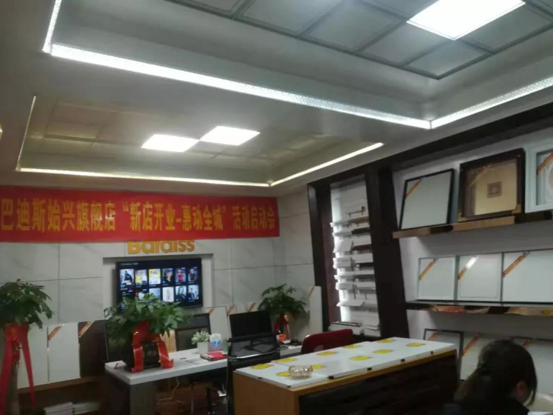 1578469803679683.jpg 微信圖片_20200108154643.jpg