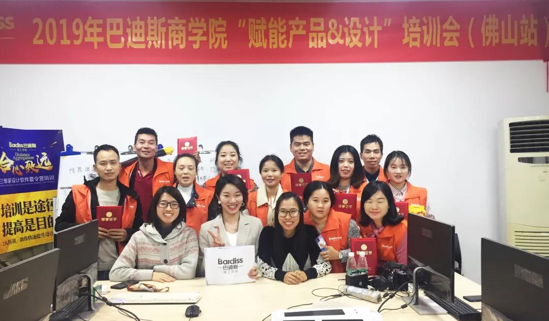 1578471380305601.jpg 微信圖片_20200108161439.jpg