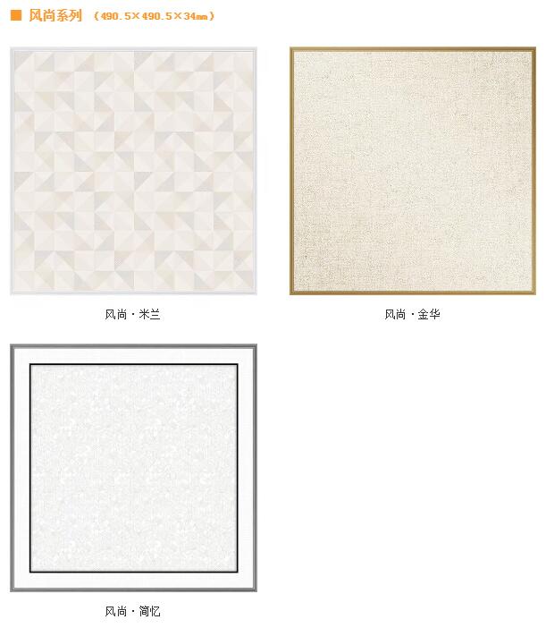 1583133343132330.jpg 05.jpg