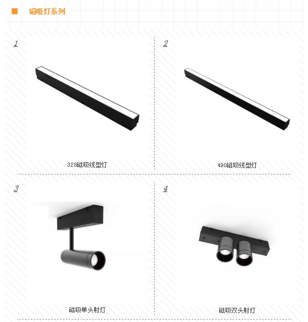 1583133363442641.jpg 06.jpg