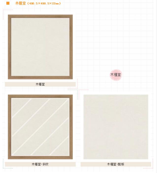 1583133372613649.jpg 09.jpg