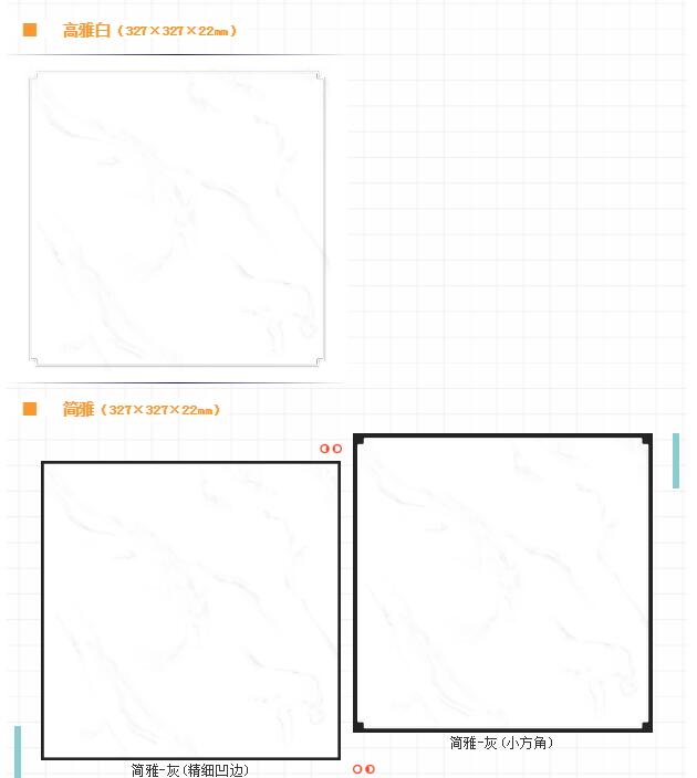 1583133390478948.jpg 10.jpg