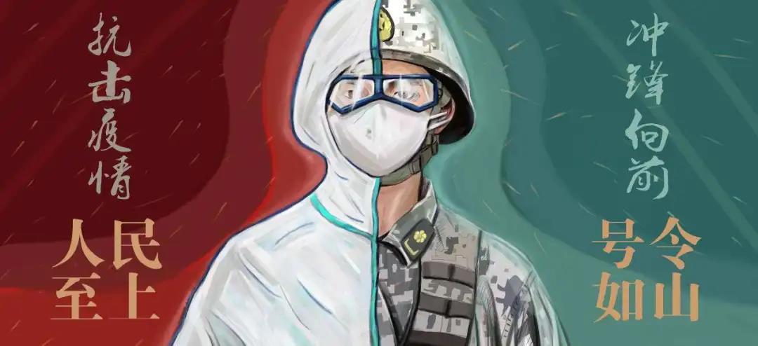 1583138308614351.jpg 微信圖片_20200302163753.jpg