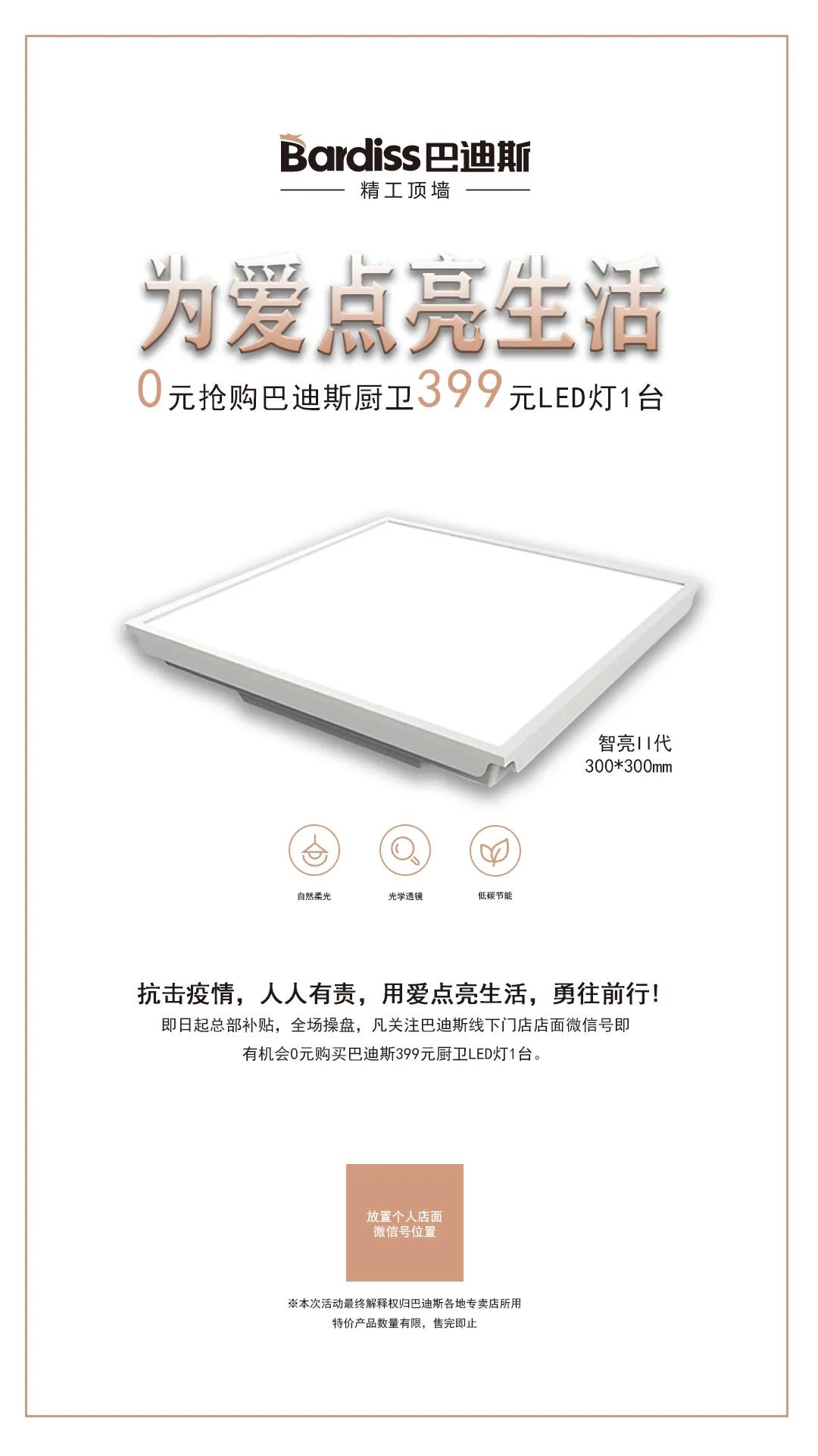 1583138350104719.jpg 微信圖片_20200302163809.jpg