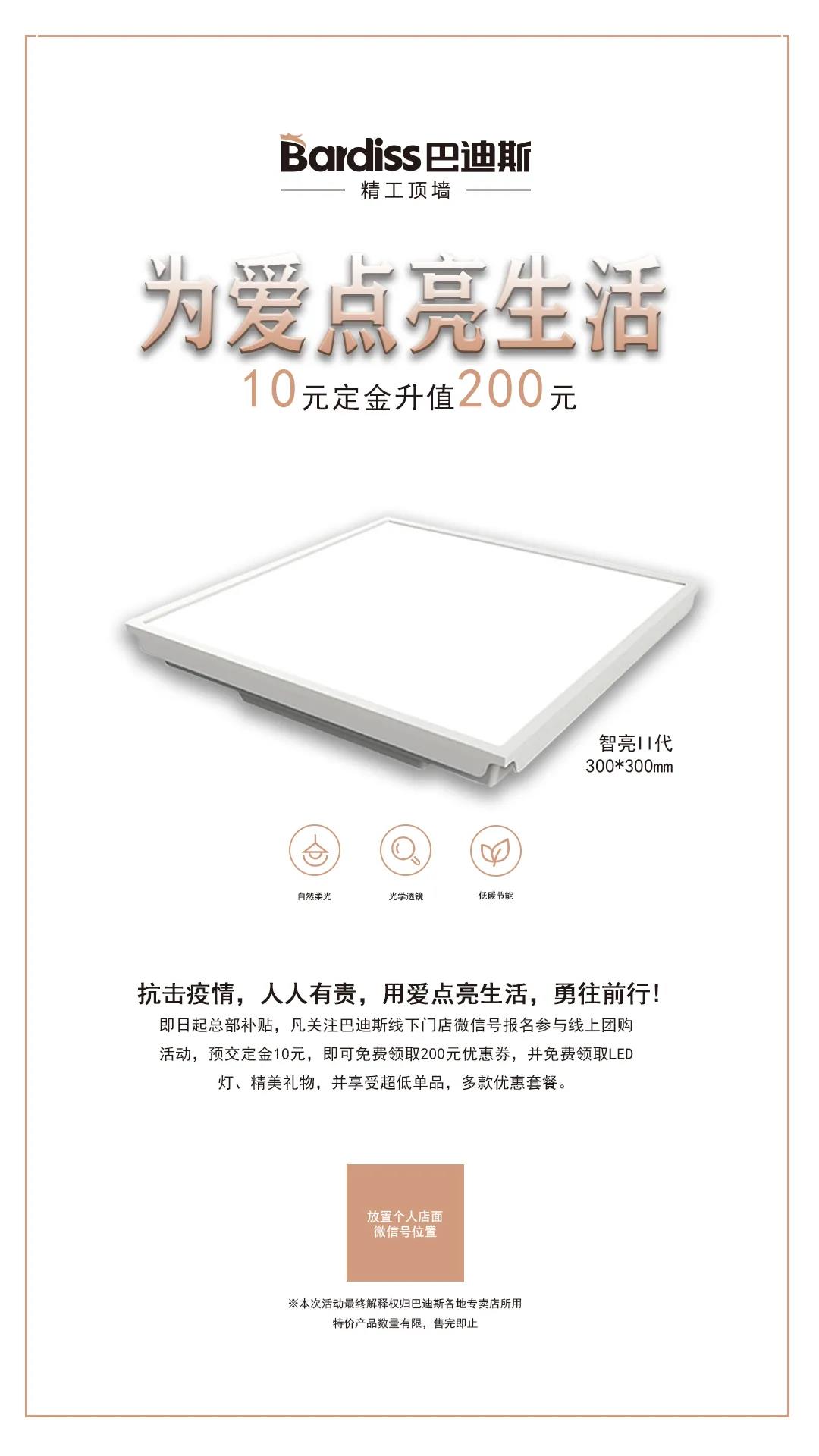 1583138355287584.jpg 微信圖片_20200302163814.jpg