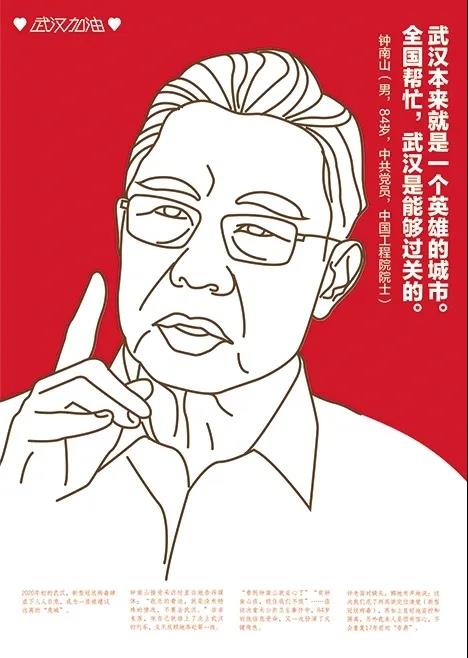 1583138625122555.jpg 微信圖片_20200302164150.jpg