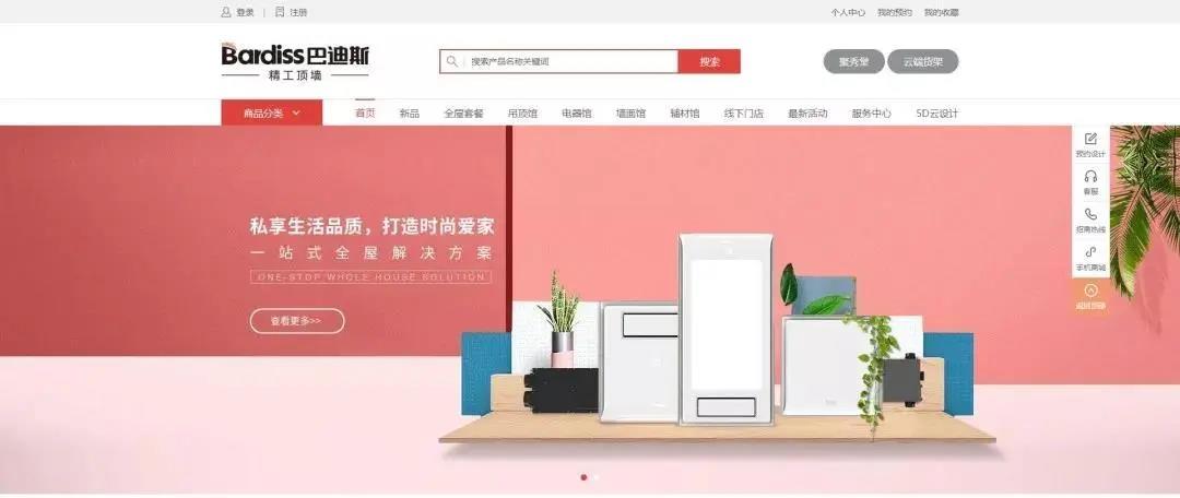 1583138662435445.jpg 微信圖片_20200302164155.jpg