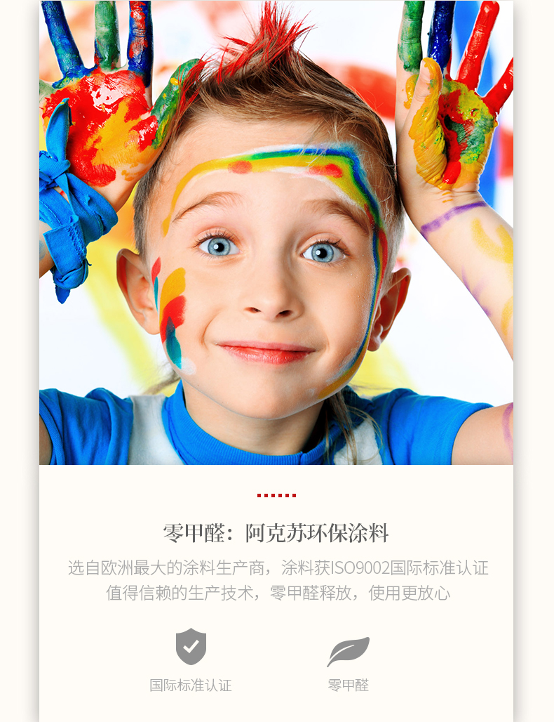 1585636385614449.jpg 圖6.jpg