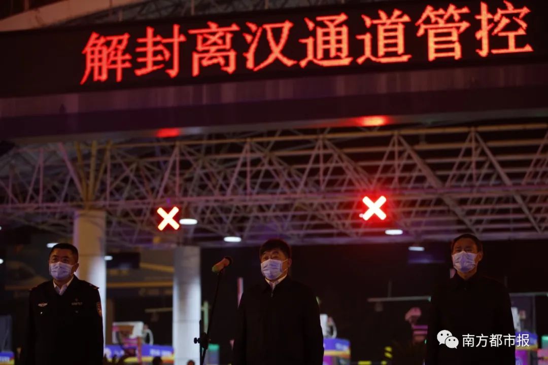 1586419717501589.jpg 圖片3.jpg