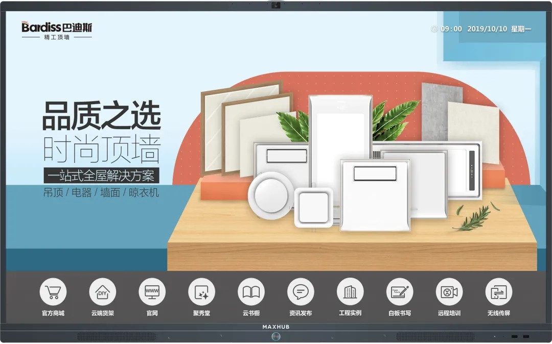 1586420152870936.jpg 圖14.jpg