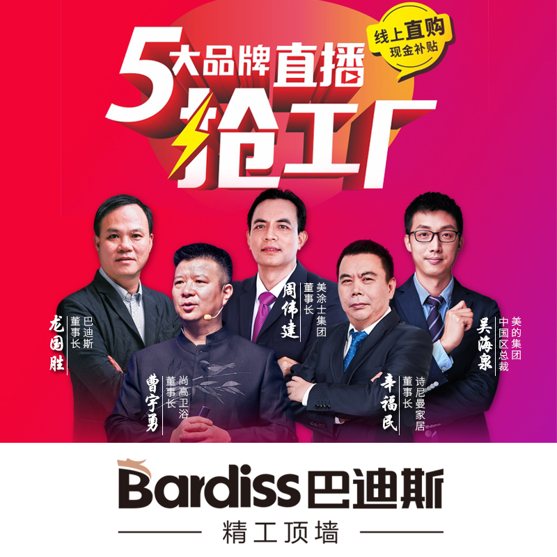 1586420297187198.jpg 圖1.jpg