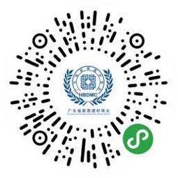 1586420342560580.png 圖7.png