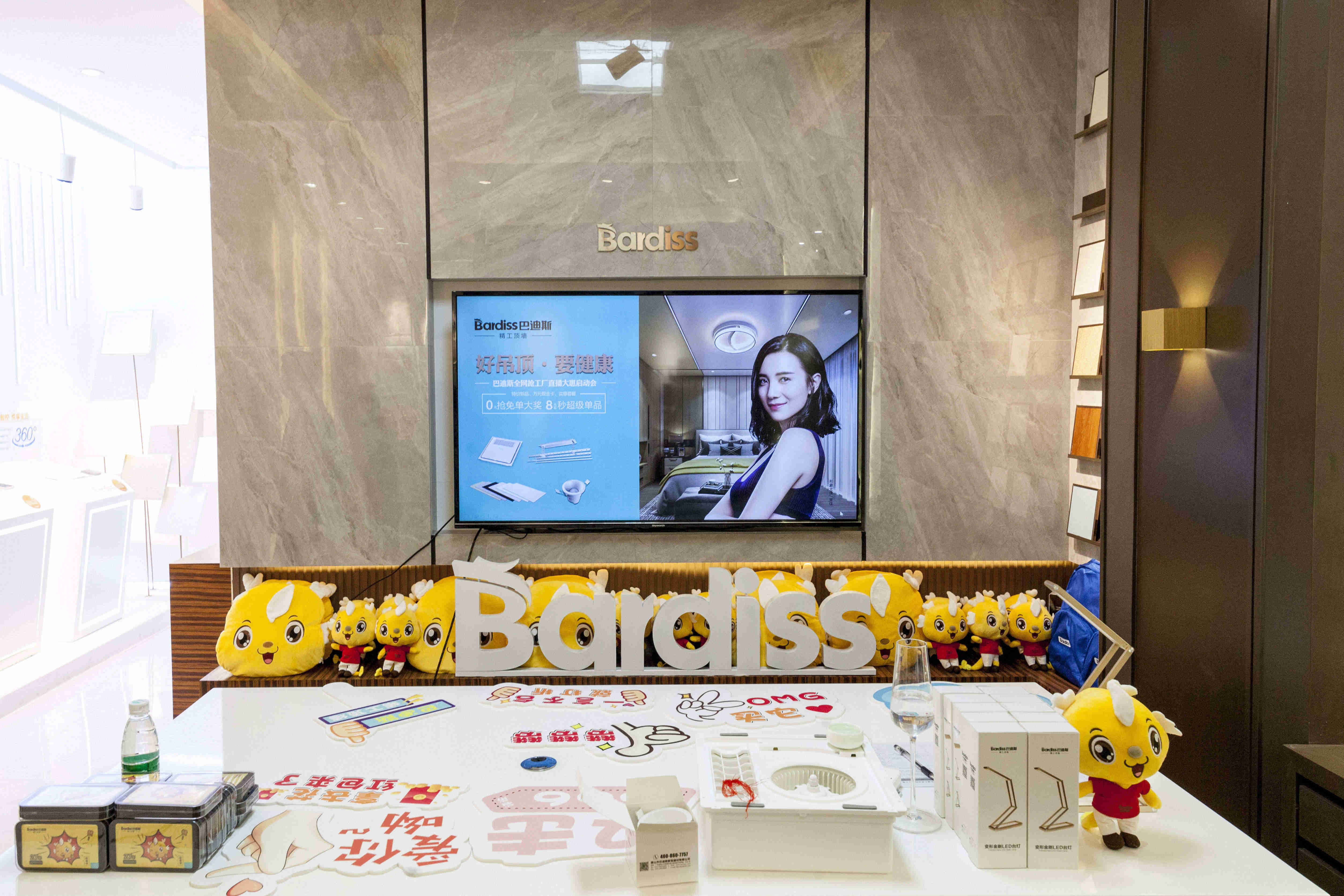 1586421442296029.jpg 圖3.jpg