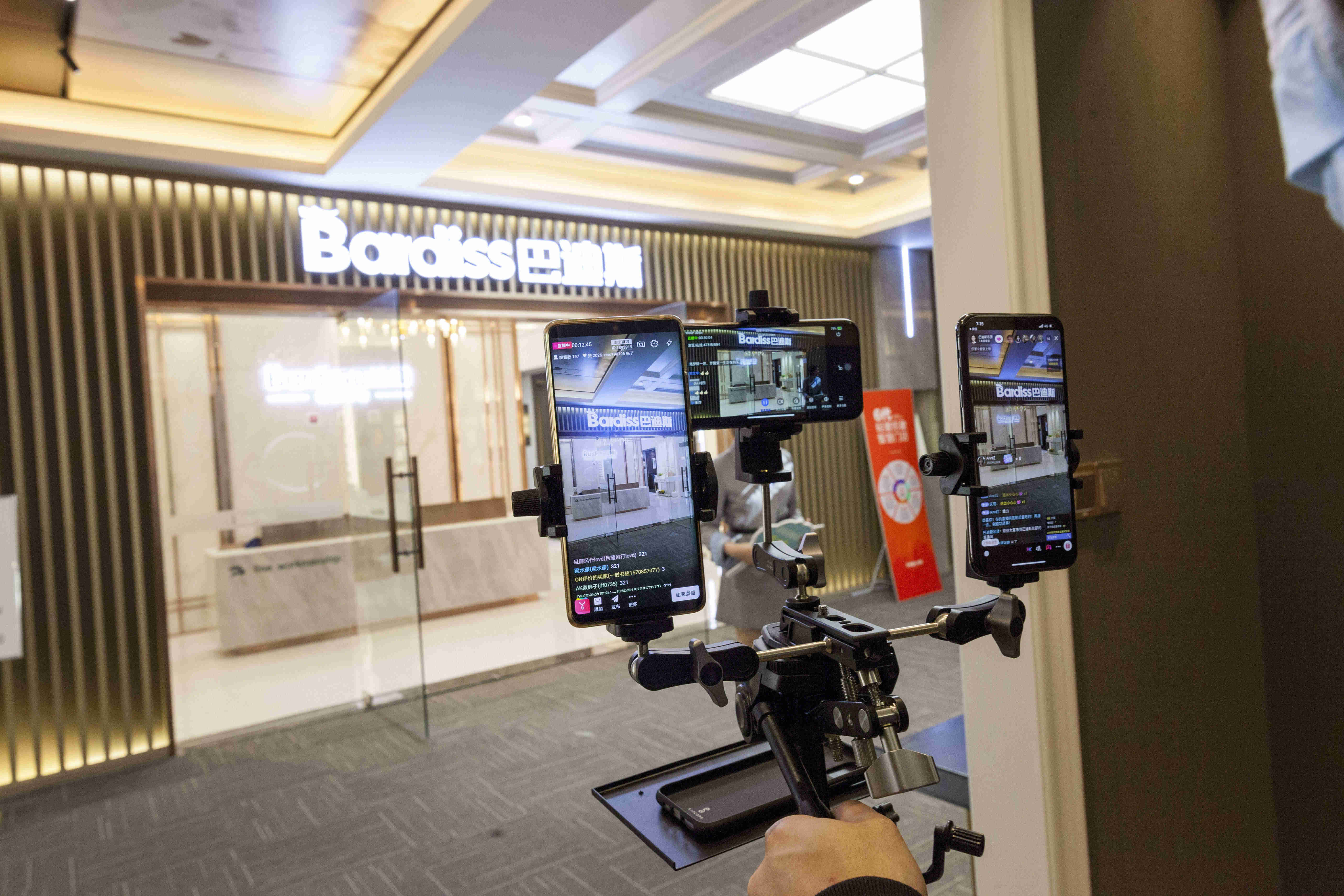 1586421487867856.jpg 圖8.jpg